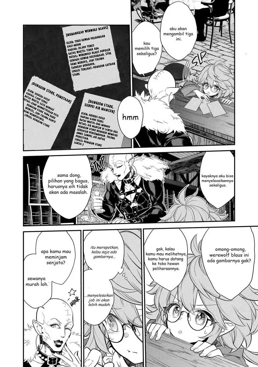Kaketa Tsuki no Mercedes ~Kyuuketsuki no Kizoku ni Tensei Shitakedo Sute Rare Sounanode Dungeon o Seiha Suru~ Chapter 3 - halaman 29