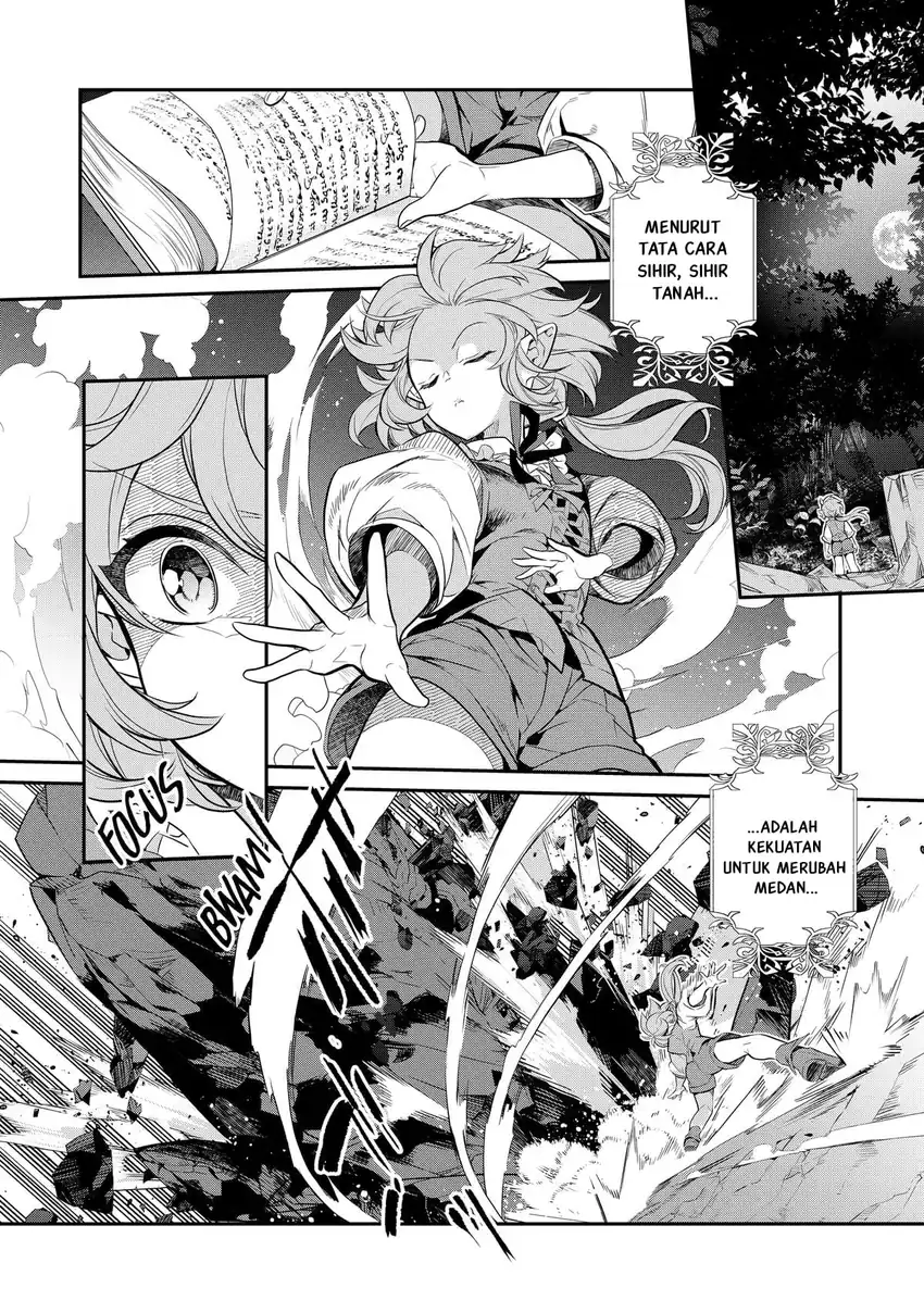 Kaketa Tsuki no Mercedes ~Kyuuketsuki no Kizoku ni Tensei Shitakedo Sute Rare Sounanode Dungeon o Seiha Suru~ Chapter 3 - halaman 3
