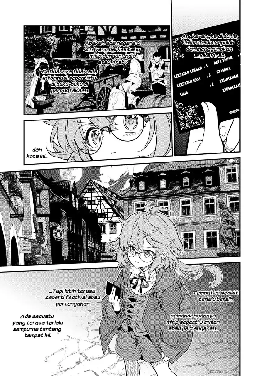 Kaketa Tsuki no Mercedes ~Kyuuketsuki no Kizoku ni Tensei Shitakedo Sute Rare Sounanode Dungeon o Seiha Suru~ Chapter 3 - halaman 32