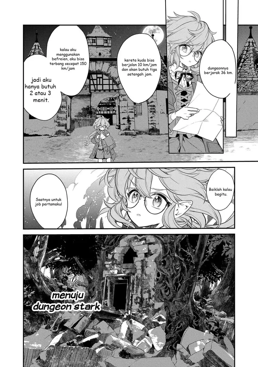 Kaketa Tsuki no Mercedes ~Kyuuketsuki no Kizoku ni Tensei Shitakedo Sute Rare Sounanode Dungeon o Seiha Suru~ Chapter 3 - halaman 37