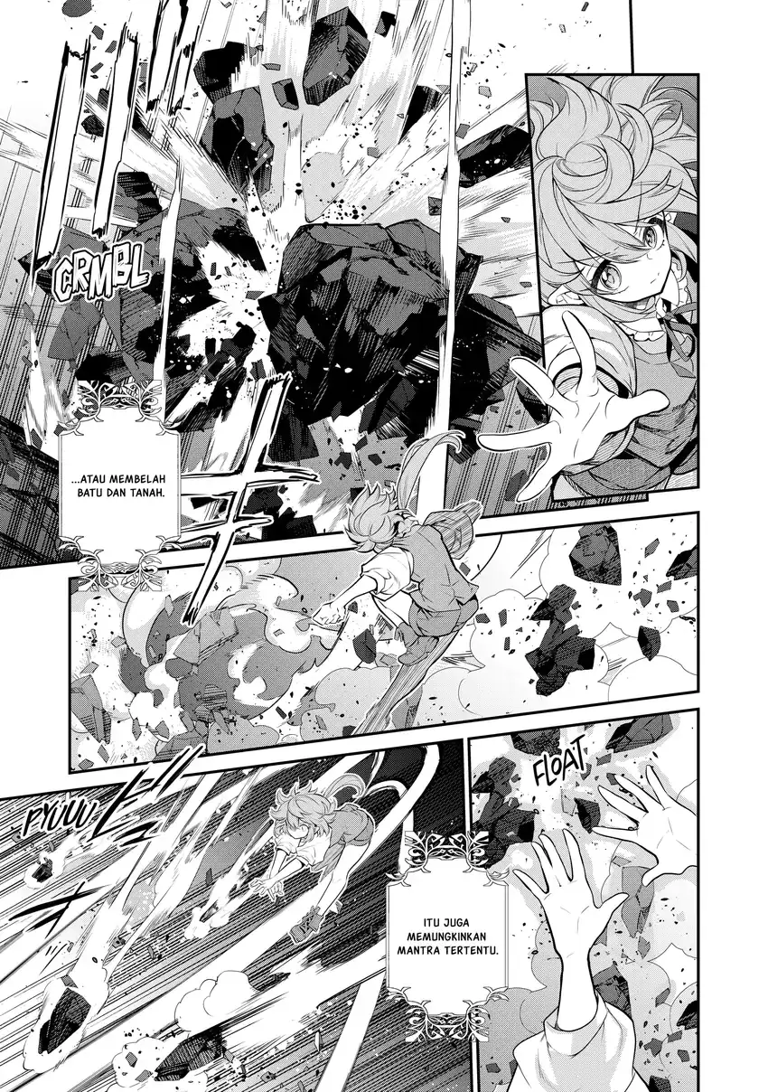 Kaketa Tsuki no Mercedes ~Kyuuketsuki no Kizoku ni Tensei Shitakedo Sute Rare Sounanode Dungeon o Seiha Suru~ Chapter 3 - halaman 4