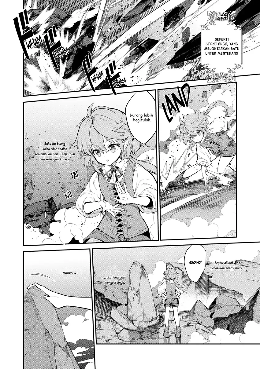 Kaketa Tsuki no Mercedes ~Kyuuketsuki no Kizoku ni Tensei Shitakedo Sute Rare Sounanode Dungeon o Seiha Suru~ Chapter 3 - halaman 5
