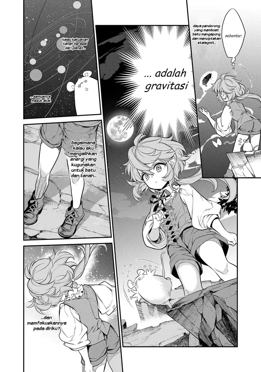 Kaketa Tsuki no Mercedes ~Kyuuketsuki no Kizoku ni Tensei Shitakedo Sute Rare Sounanode Dungeon o Seiha Suru~ Chapter 3 - halaman 7