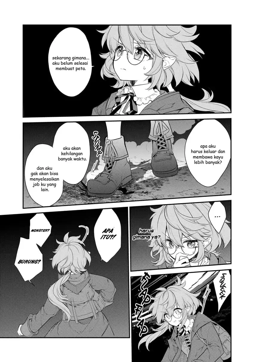 Kaketa Tsuki no Mercedes ~Kyuuketsuki no Kizoku ni Tensei Shitakedo Sute Rare Sounanode Dungeon o Seiha Suru~ Chapter 4 - halaman 10