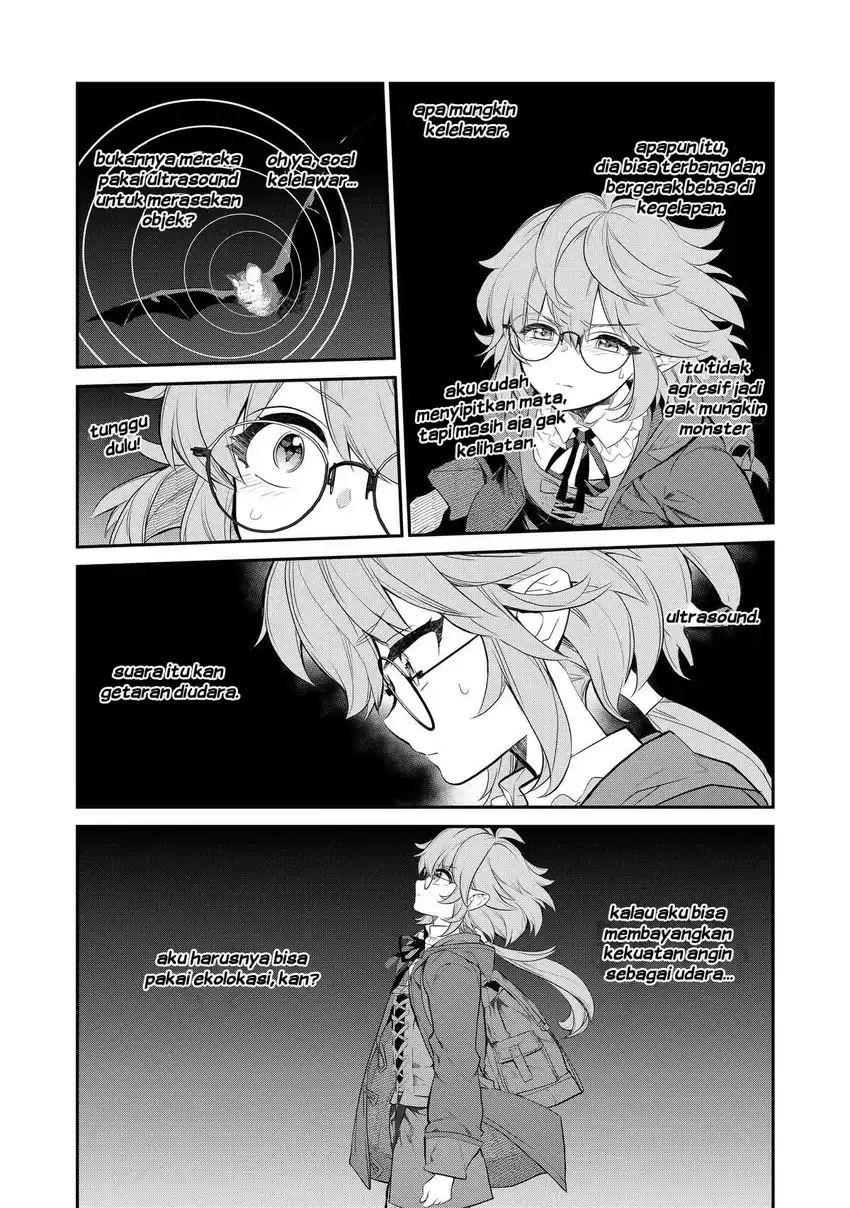 Kaketa Tsuki no Mercedes ~Kyuuketsuki no Kizoku ni Tensei Shitakedo Sute Rare Sounanode Dungeon o Seiha Suru~ Chapter 4 - halaman 11