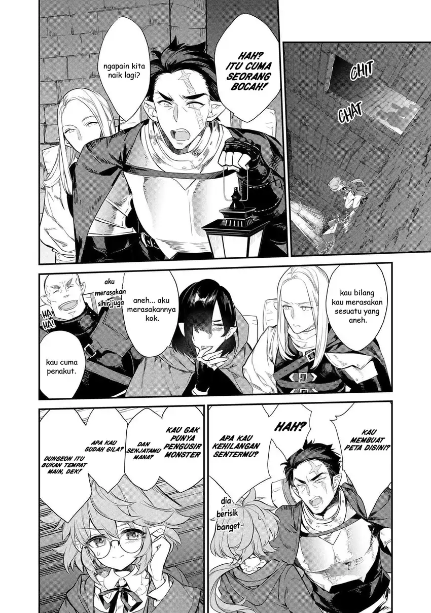 Kaketa Tsuki no Mercedes ~Kyuuketsuki no Kizoku ni Tensei Shitakedo Sute Rare Sounanode Dungeon o Seiha Suru~ Chapter 4 - halaman 17