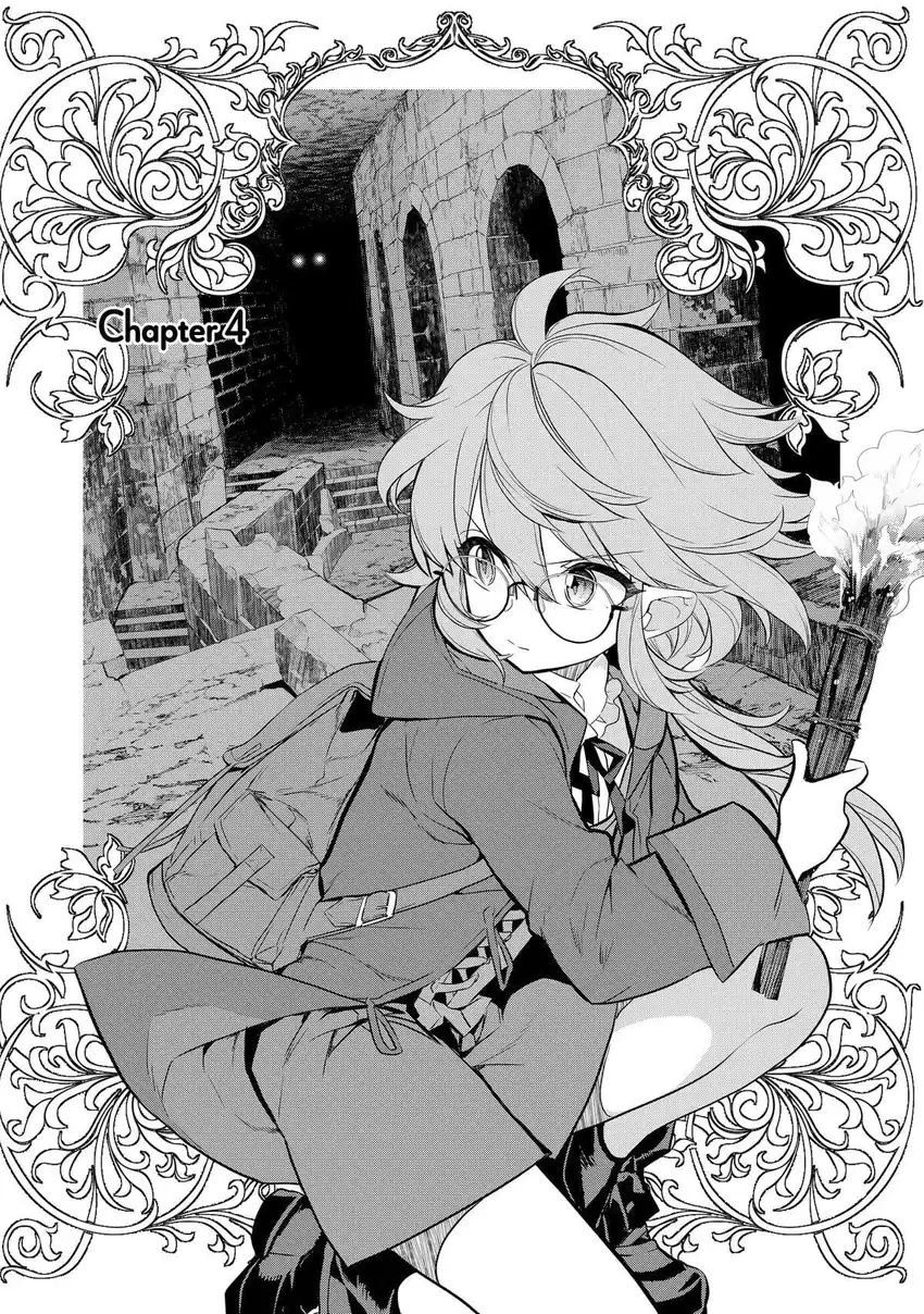 Kaketa Tsuki no Mercedes ~Kyuuketsuki no Kizoku ni Tensei Shitakedo Sute Rare Sounanode Dungeon o Seiha Suru~ Chapter 4 - halaman 2