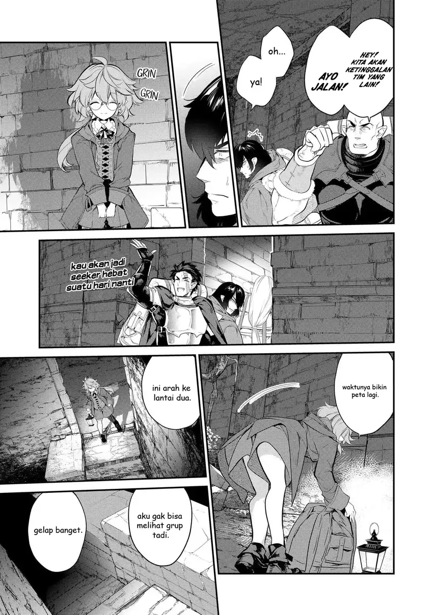 Kaketa Tsuki no Mercedes ~Kyuuketsuki no Kizoku ni Tensei Shitakedo Sute Rare Sounanode Dungeon o Seiha Suru~ Chapter 4 - halaman 22