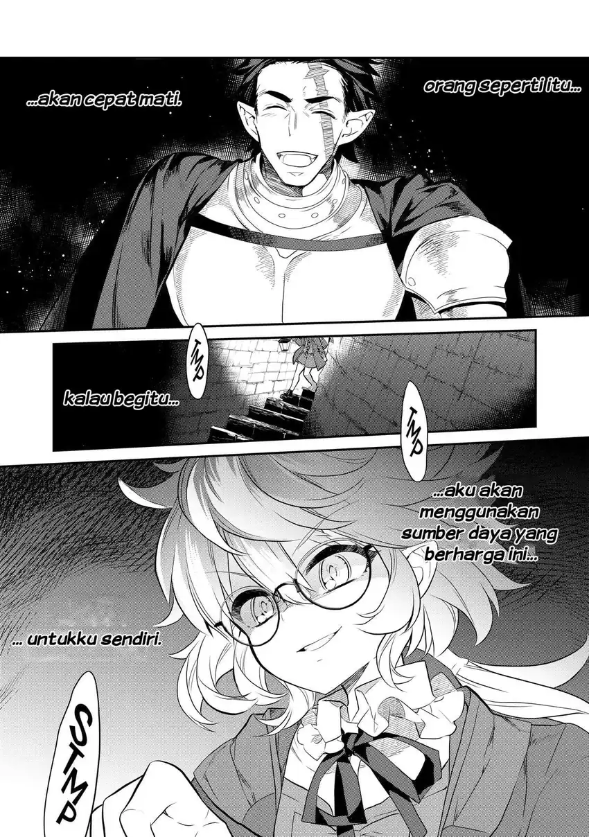 Kaketa Tsuki no Mercedes ~Kyuuketsuki no Kizoku ni Tensei Shitakedo Sute Rare Sounanode Dungeon o Seiha Suru~ Chapter 4 - halaman 24