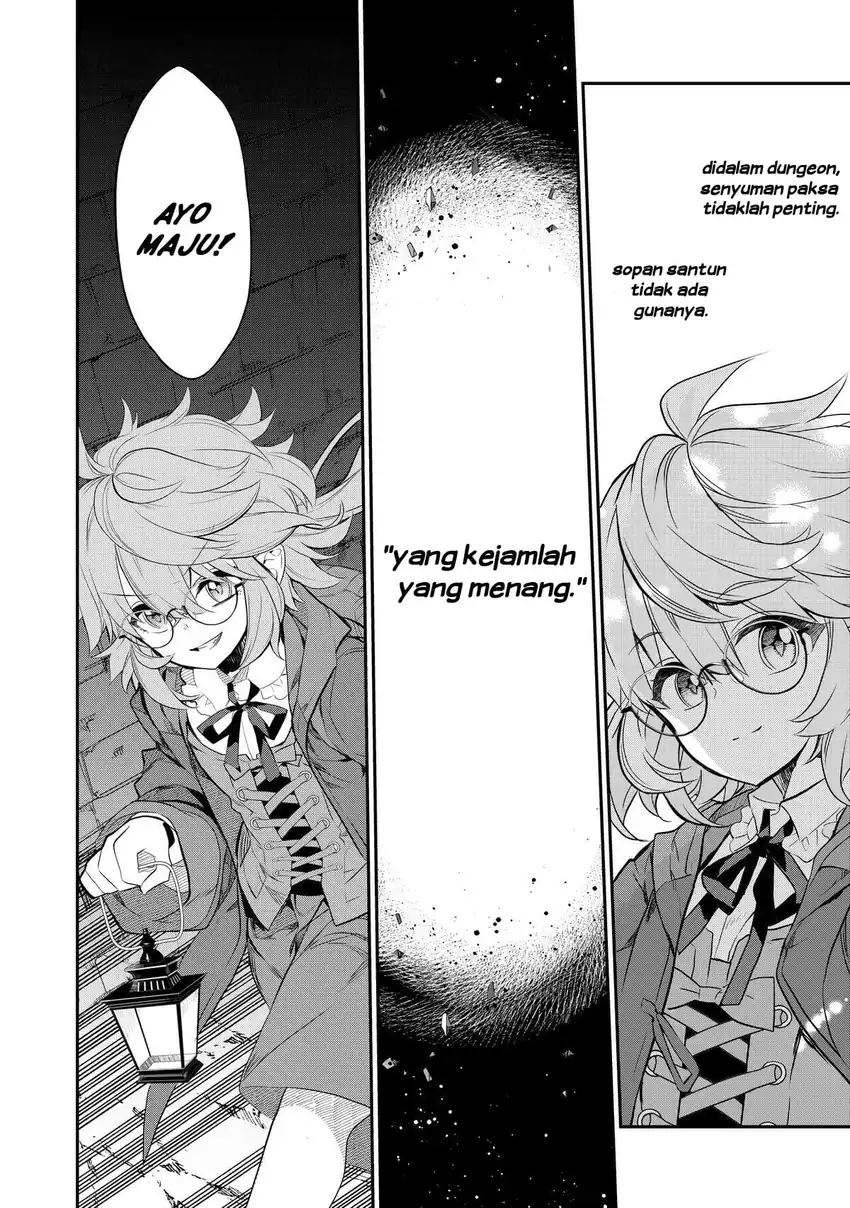 Kaketa Tsuki no Mercedes ~Kyuuketsuki no Kizoku ni Tensei Shitakedo Sute Rare Sounanode Dungeon o Seiha Suru~ Chapter 4 - halaman 25