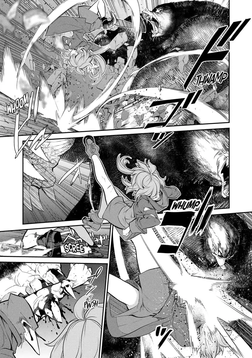 Kaketa Tsuki no Mercedes ~Kyuuketsuki no Kizoku ni Tensei Shitakedo Sute Rare Sounanode Dungeon o Seiha Suru~ Chapter 4 - halaman 28