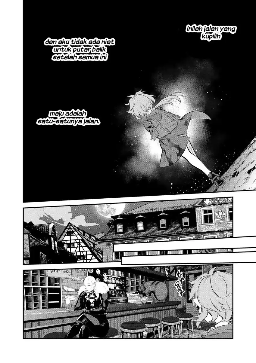 Kaketa Tsuki no Mercedes ~Kyuuketsuki no Kizoku ni Tensei Shitakedo Sute Rare Sounanode Dungeon o Seiha Suru~ Chapter 4 - halaman 33