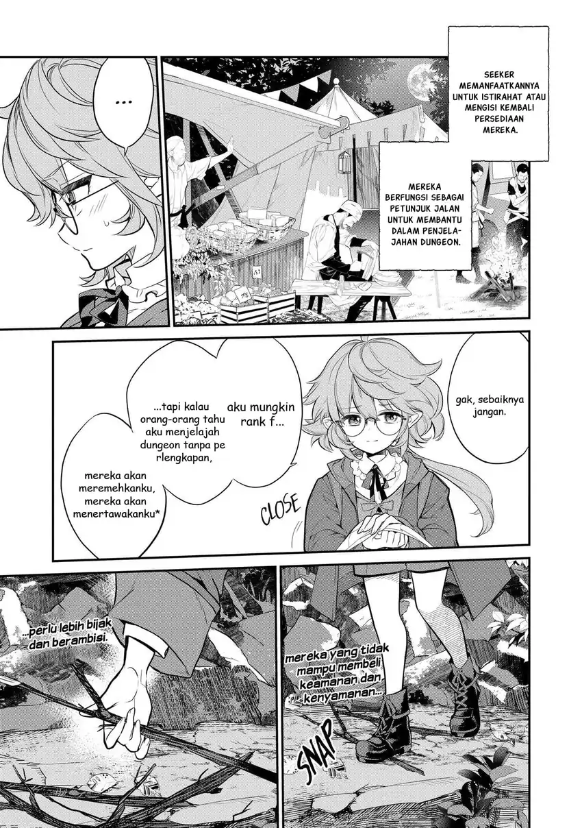 Kaketa Tsuki no Mercedes ~Kyuuketsuki no Kizoku ni Tensei Shitakedo Sute Rare Sounanode Dungeon o Seiha Suru~ Chapter 4 - halaman 4