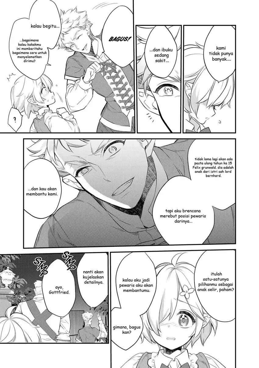 Kaketa Tsuki no Mercedes ~Kyuuketsuki no Kizoku ni Tensei Shitakedo Sute Rare Sounanode Dungeon o Seiha Suru~ Chapter 4 - halaman 46