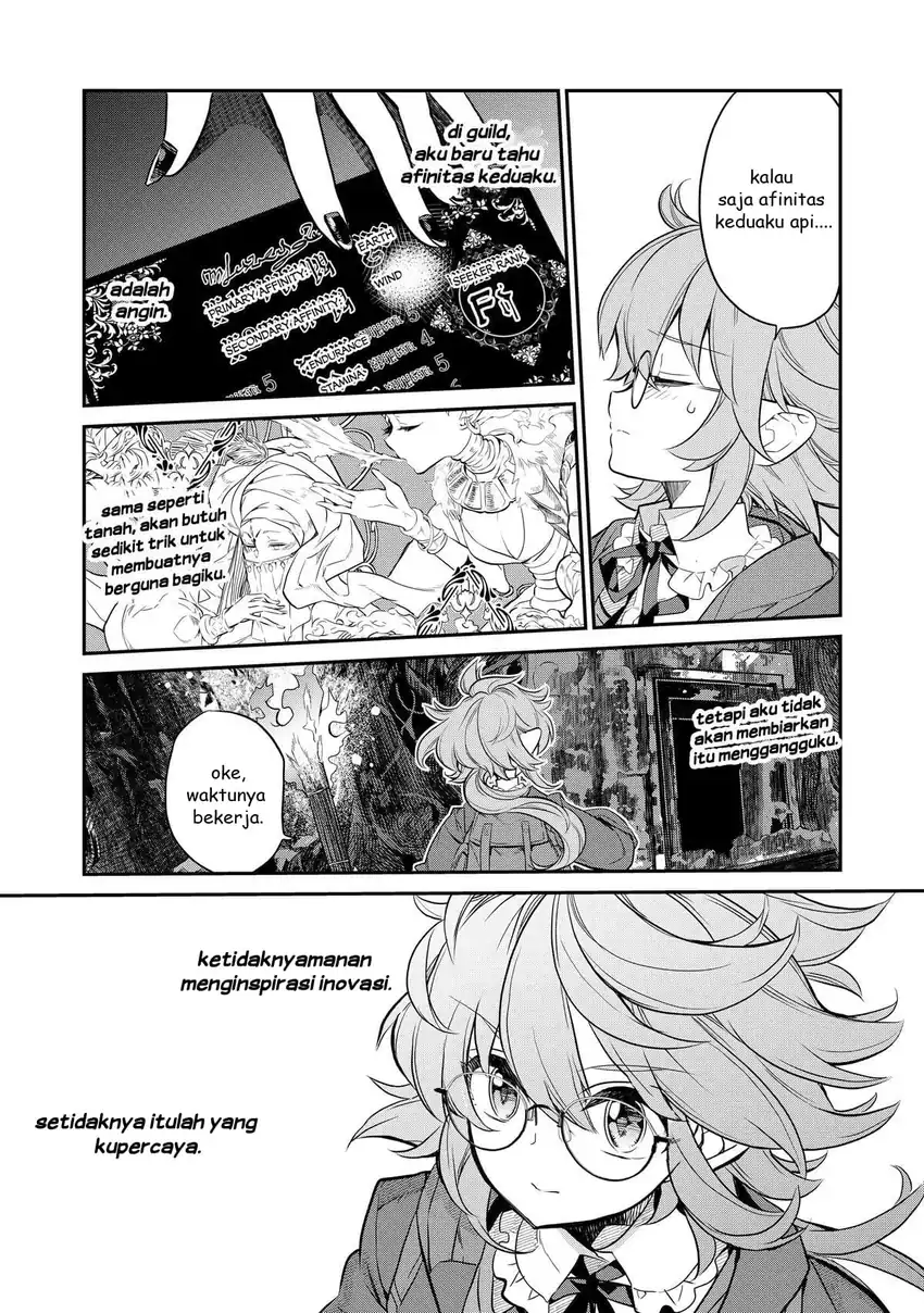 Kaketa Tsuki no Mercedes ~Kyuuketsuki no Kizoku ni Tensei Shitakedo Sute Rare Sounanode Dungeon o Seiha Suru~ Chapter 4 - halaman 6