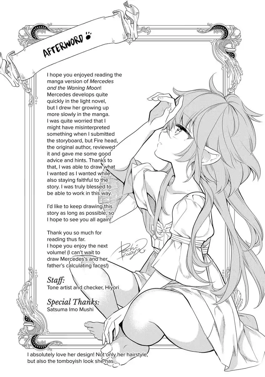 Kaketa Tsuki no Mercedes ~Kyuuketsuki no Kizoku ni Tensei Shitakedo Sute Rare Sounanode Dungeon o Seiha Suru~ Chapter 4 - halaman 62