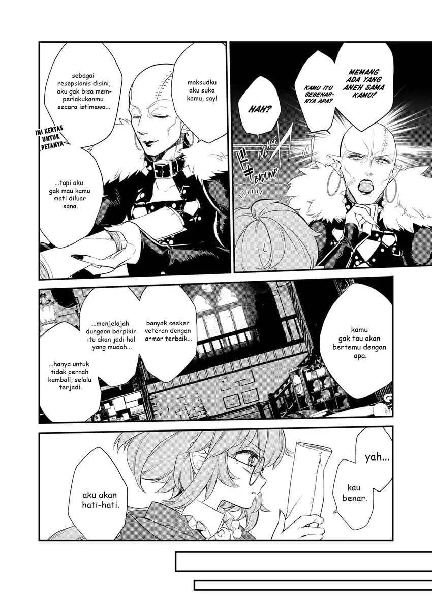 Kaketa Tsuki no Mercedes ~Kyuuketsuki no Kizoku ni Tensei Shitakedo Sute Rare Sounanode Dungeon o Seiha Suru~ Chapter 5 - halaman 11