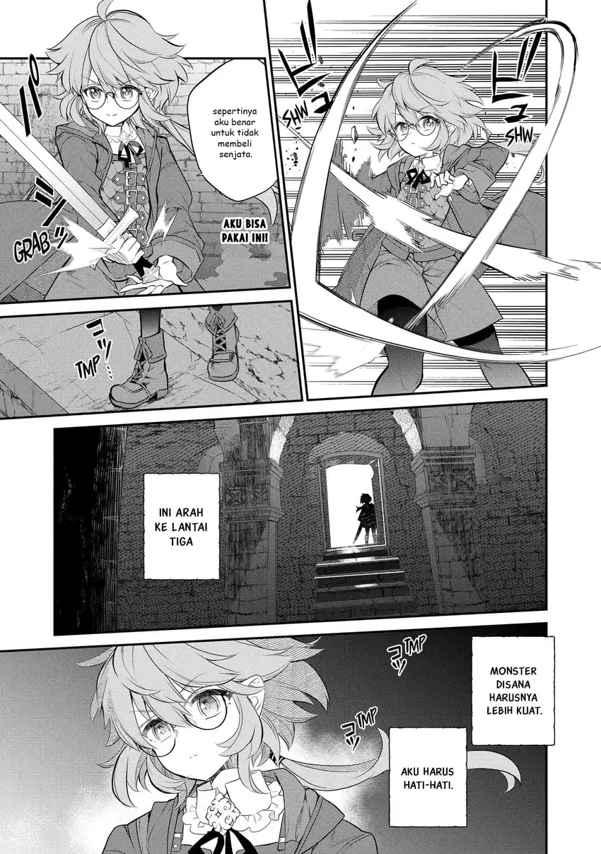 Kaketa Tsuki no Mercedes ~Kyuuketsuki no Kizoku ni Tensei Shitakedo Sute Rare Sounanode Dungeon o Seiha Suru~ Chapter 5 - halaman 16