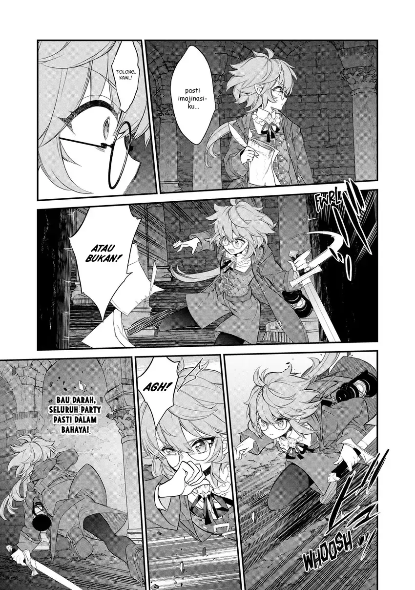 Kaketa Tsuki no Mercedes ~Kyuuketsuki no Kizoku ni Tensei Shitakedo Sute Rare Sounanode Dungeon o Seiha Suru~ Chapter 5 - halaman 18