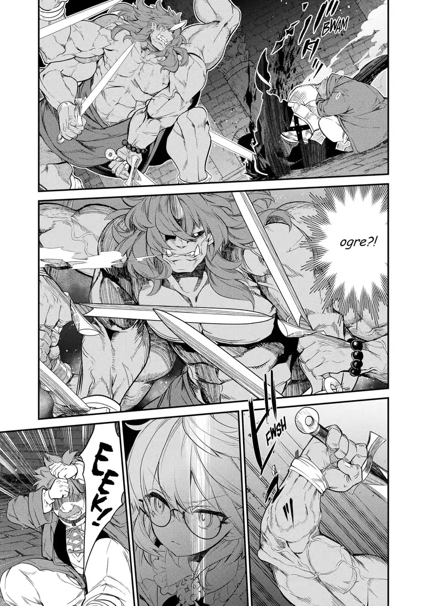 Kaketa Tsuki no Mercedes ~Kyuuketsuki no Kizoku ni Tensei Shitakedo Sute Rare Sounanode Dungeon o Seiha Suru~ Chapter 5 - halaman 20