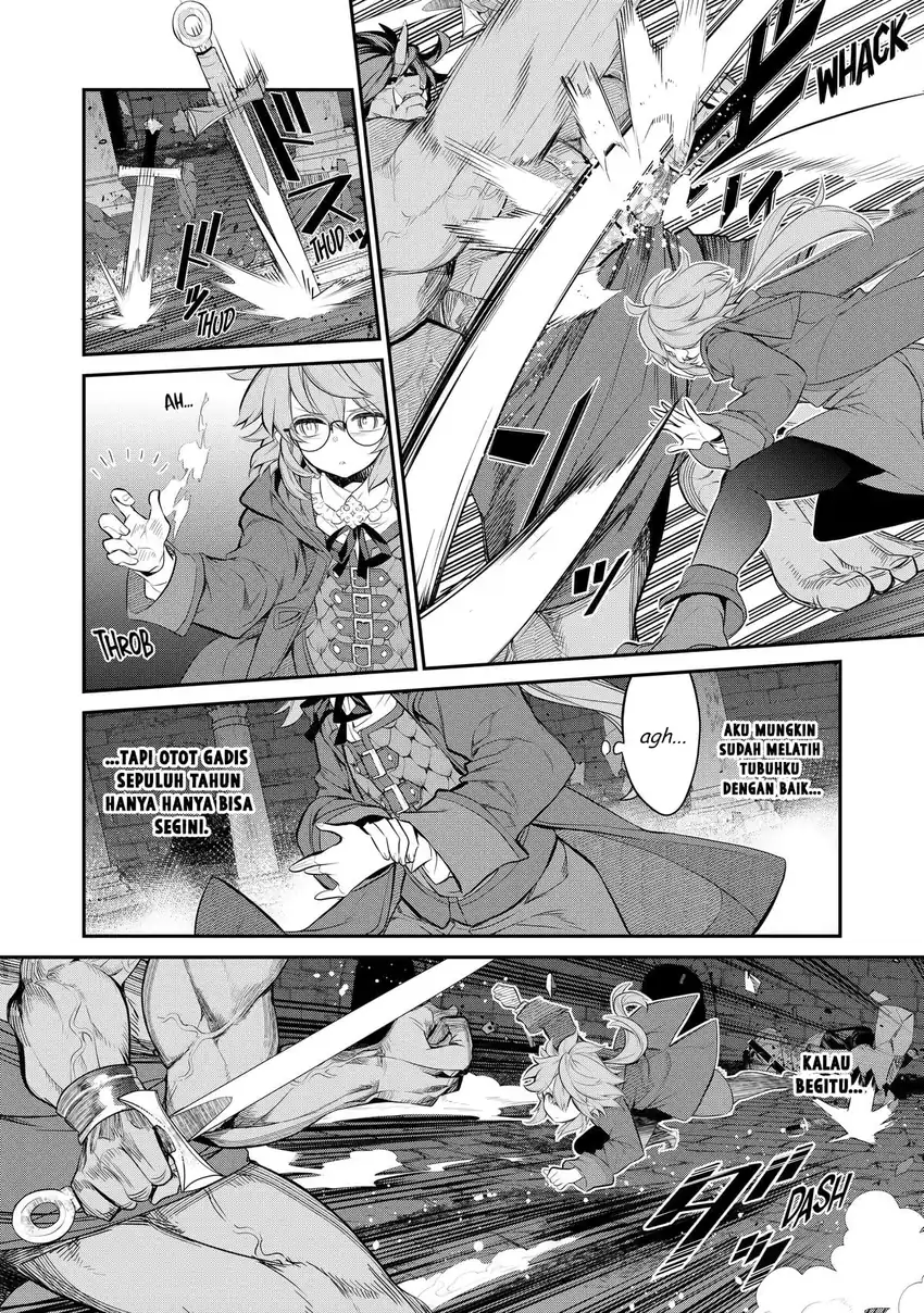 Kaketa Tsuki no Mercedes ~Kyuuketsuki no Kizoku ni Tensei Shitakedo Sute Rare Sounanode Dungeon o Seiha Suru~ Chapter 5 - halaman 23