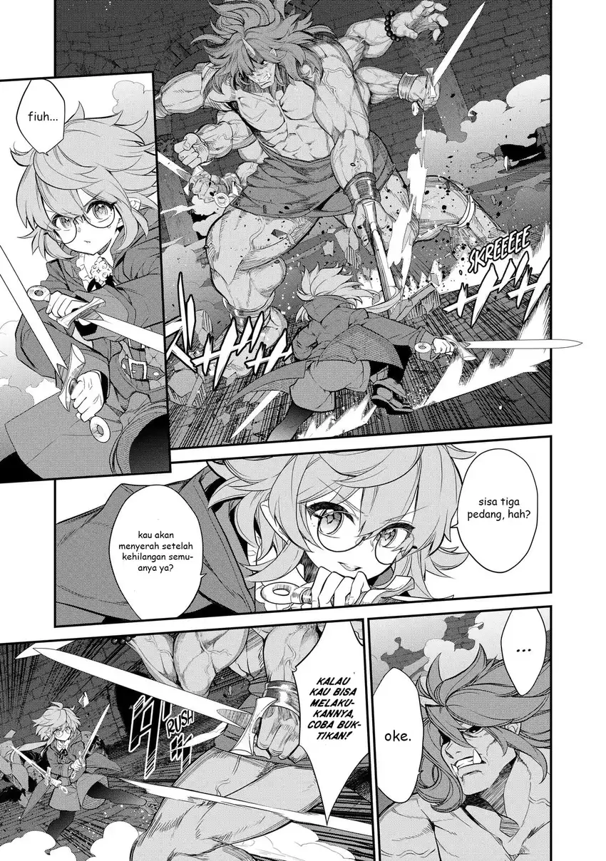 Kaketa Tsuki no Mercedes ~Kyuuketsuki no Kizoku ni Tensei Shitakedo Sute Rare Sounanode Dungeon o Seiha Suru~ Chapter 5 - halaman 26