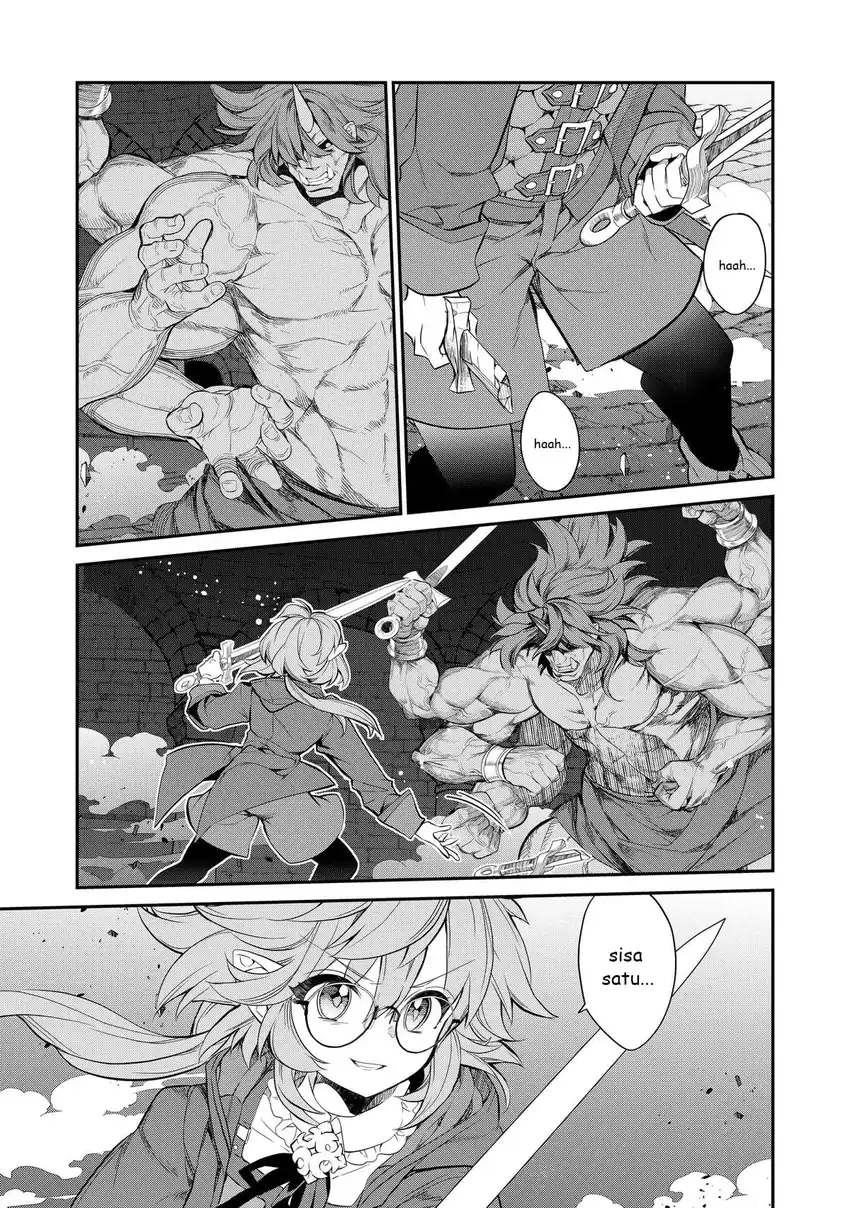 Kaketa Tsuki no Mercedes ~Kyuuketsuki no Kizoku ni Tensei Shitakedo Sute Rare Sounanode Dungeon o Seiha Suru~ Chapter 5 - halaman 28