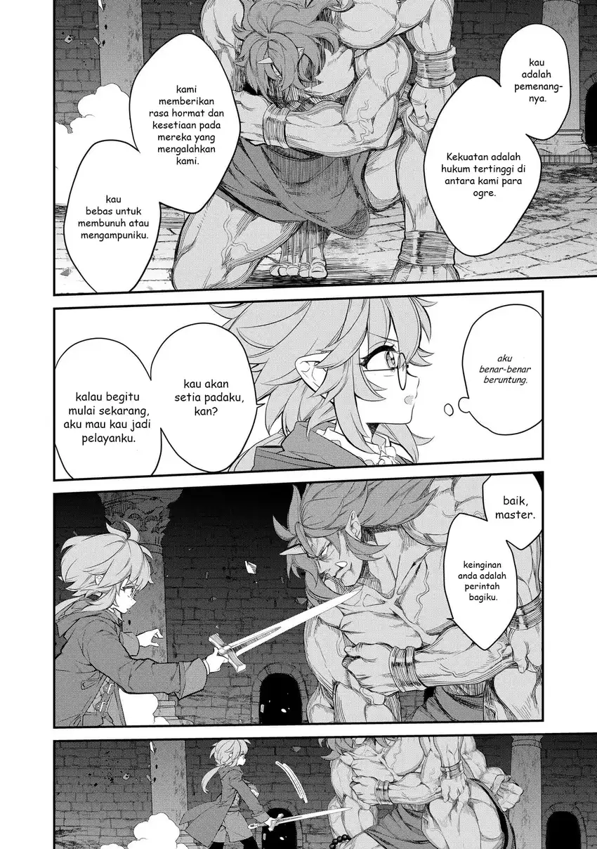 Kaketa Tsuki no Mercedes ~Kyuuketsuki no Kizoku ni Tensei Shitakedo Sute Rare Sounanode Dungeon o Seiha Suru~ Chapter 5 - halaman 33