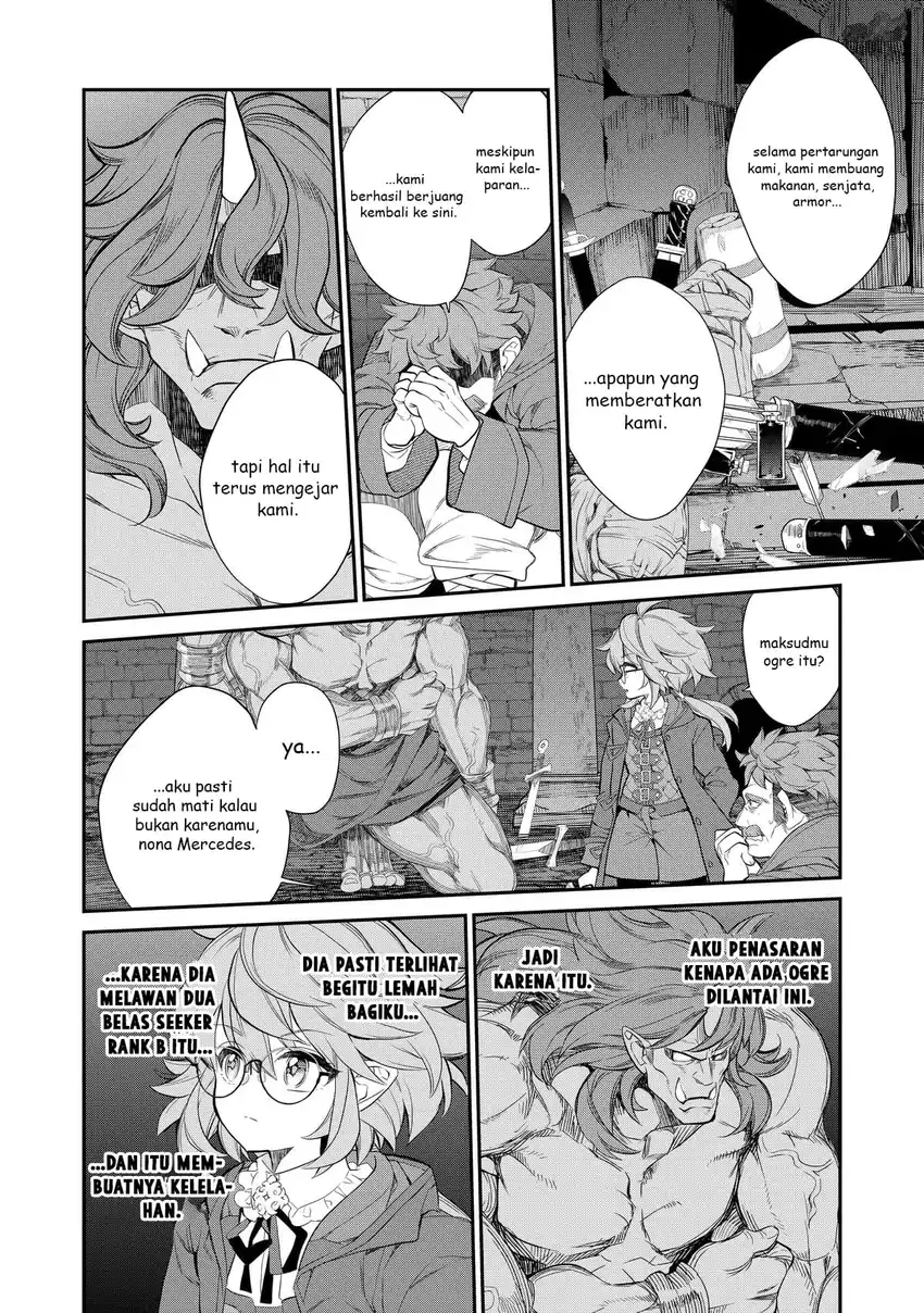 Kaketa Tsuki no Mercedes ~Kyuuketsuki no Kizoku ni Tensei Shitakedo Sute Rare Sounanode Dungeon o Seiha Suru~ Chapter 5 - halaman 37
