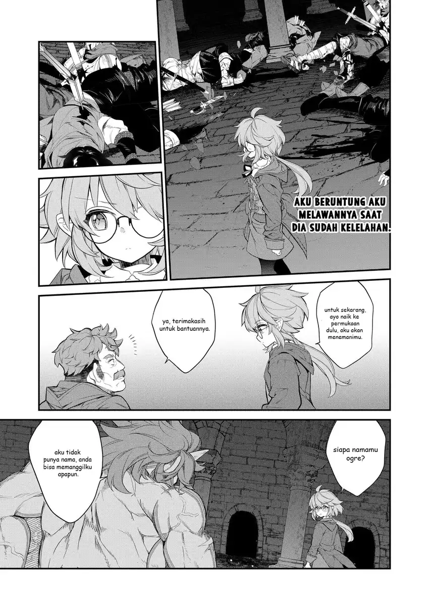 Kaketa Tsuki no Mercedes ~Kyuuketsuki no Kizoku ni Tensei Shitakedo Sute Rare Sounanode Dungeon o Seiha Suru~ Chapter 5 - halaman 38
