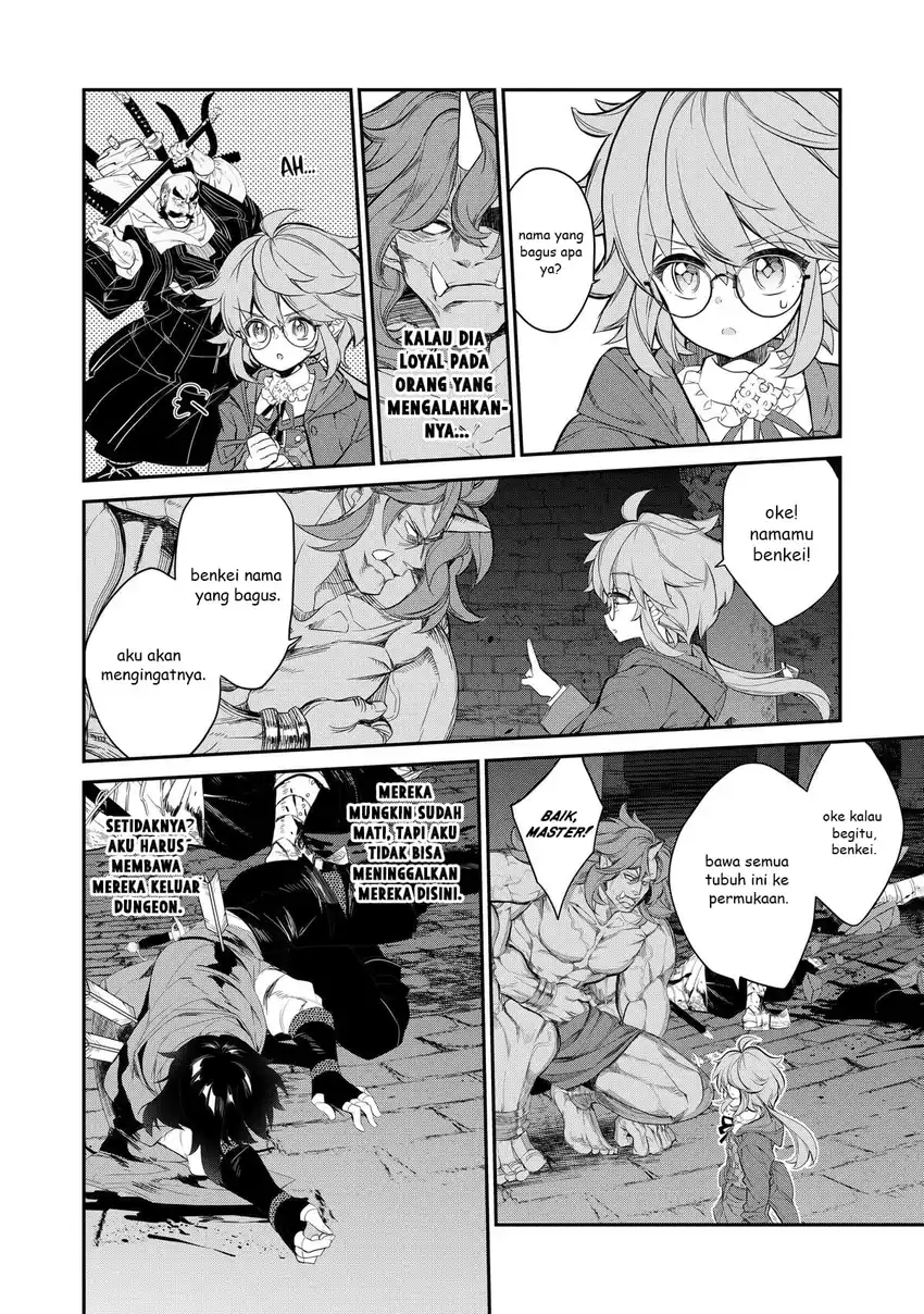 Kaketa Tsuki no Mercedes ~Kyuuketsuki no Kizoku ni Tensei Shitakedo Sute Rare Sounanode Dungeon o Seiha Suru~ Chapter 5 - halaman 39