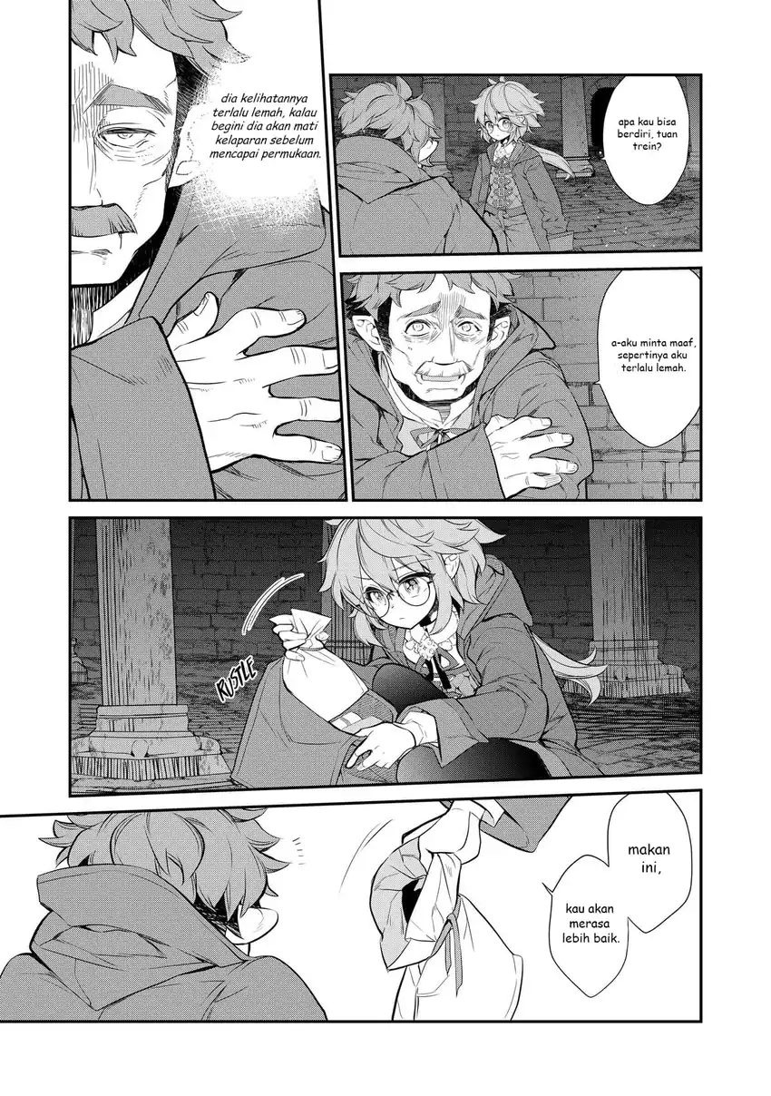 Kaketa Tsuki no Mercedes ~Kyuuketsuki no Kizoku ni Tensei Shitakedo Sute Rare Sounanode Dungeon o Seiha Suru~ Chapter 5 - halaman 40