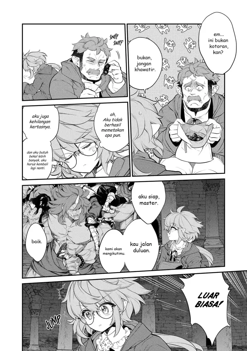 Kaketa Tsuki no Mercedes ~Kyuuketsuki no Kizoku ni Tensei Shitakedo Sute Rare Sounanode Dungeon o Seiha Suru~ Chapter 5 - halaman 41
