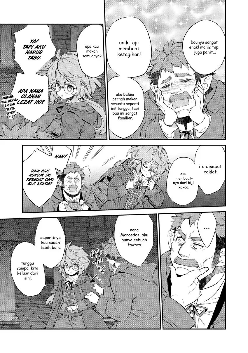 Kaketa Tsuki no Mercedes ~Kyuuketsuki no Kizoku ni Tensei Shitakedo Sute Rare Sounanode Dungeon o Seiha Suru~ Chapter 5 - halaman 42