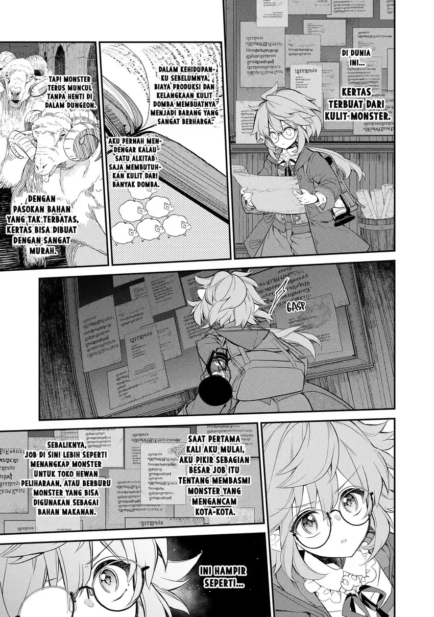 Kaketa Tsuki no Mercedes ~Kyuuketsuki no Kizoku ni Tensei Shitakedo Sute Rare Sounanode Dungeon o Seiha Suru~ Chapter 5 - halaman 44