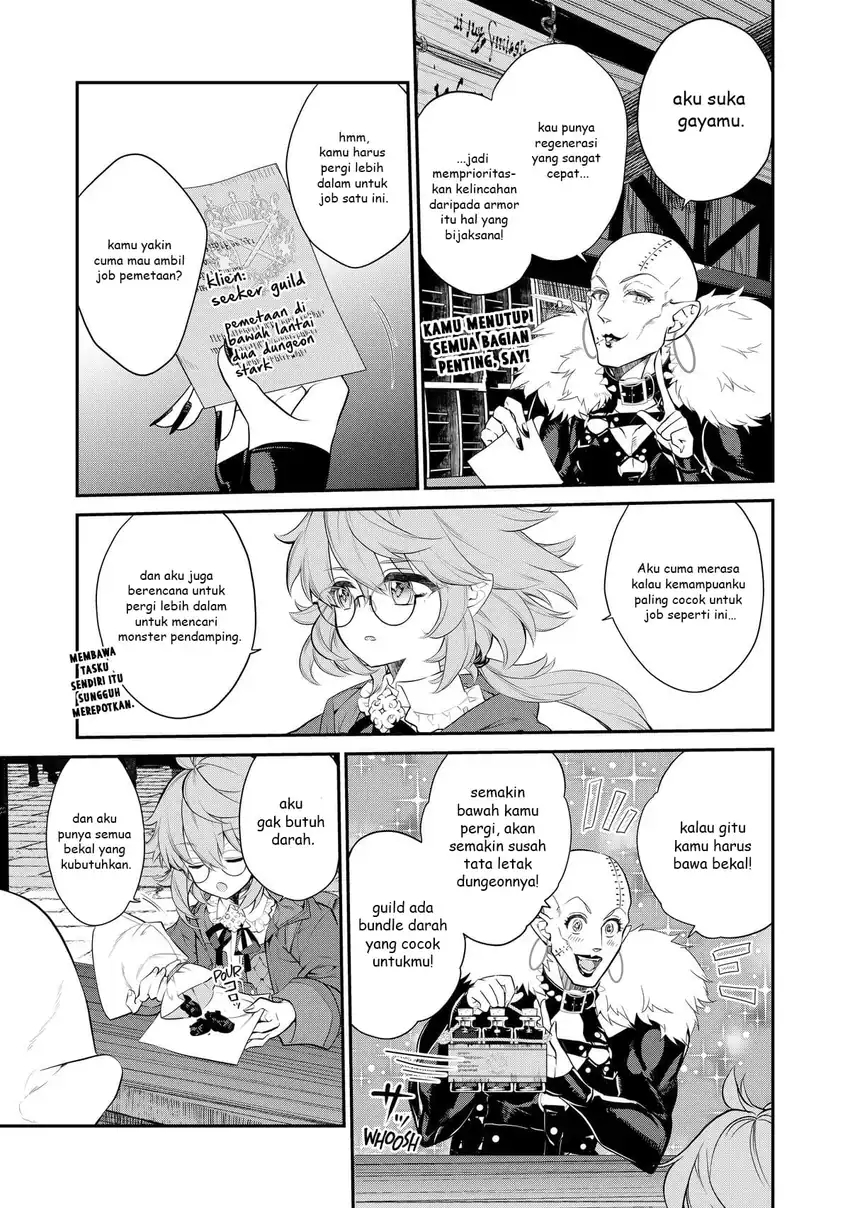 Kaketa Tsuki no Mercedes ~Kyuuketsuki no Kizoku ni Tensei Shitakedo Sute Rare Sounanode Dungeon o Seiha Suru~ Chapter 5 - halaman 8