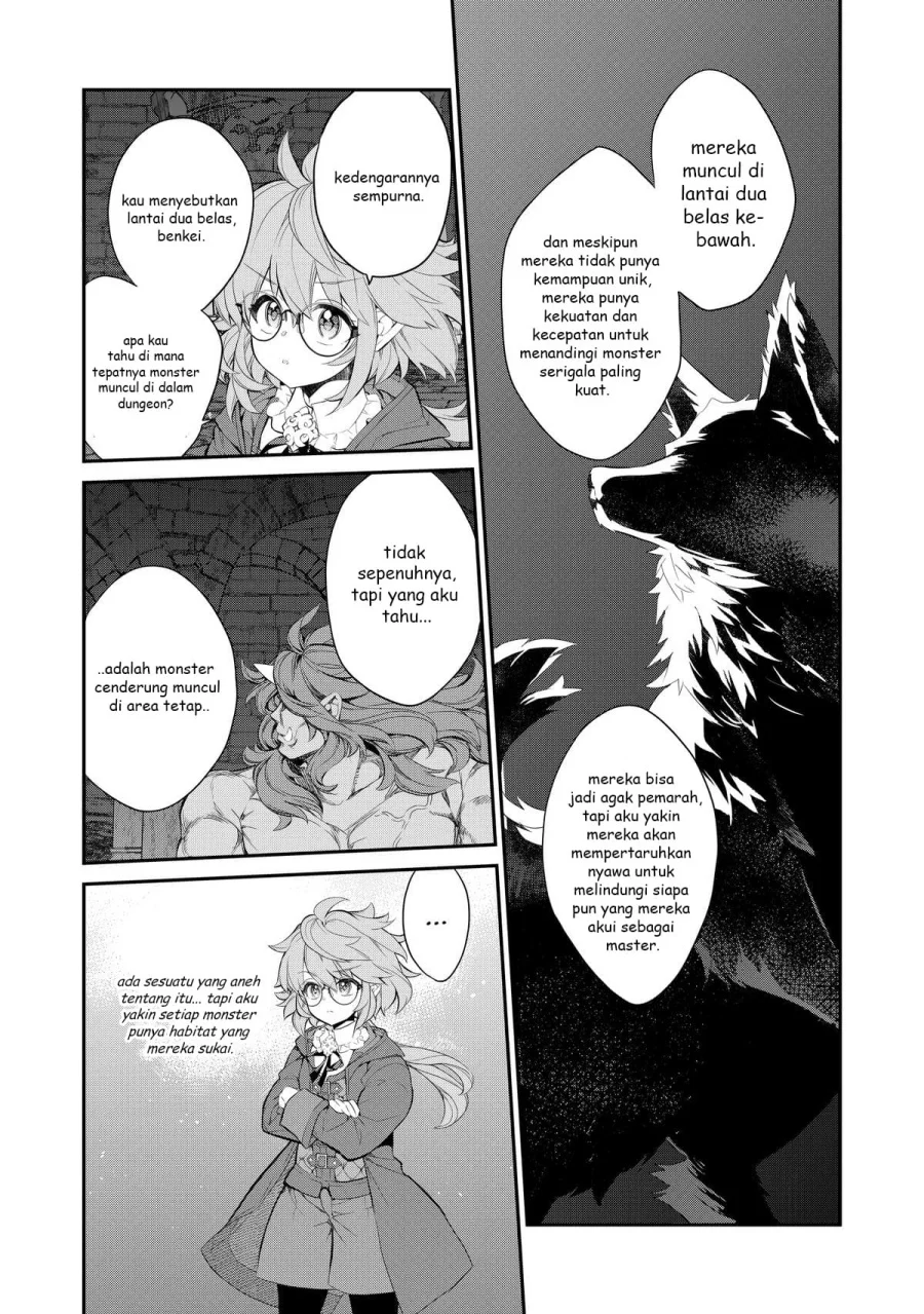 Kaketa Tsuki no Mercedes ~Kyuuketsuki no Kizoku ni Tensei Shitakedo Sute Rare Sounanode Dungeon o Seiha Suru~ Chapter 6 - halaman 11