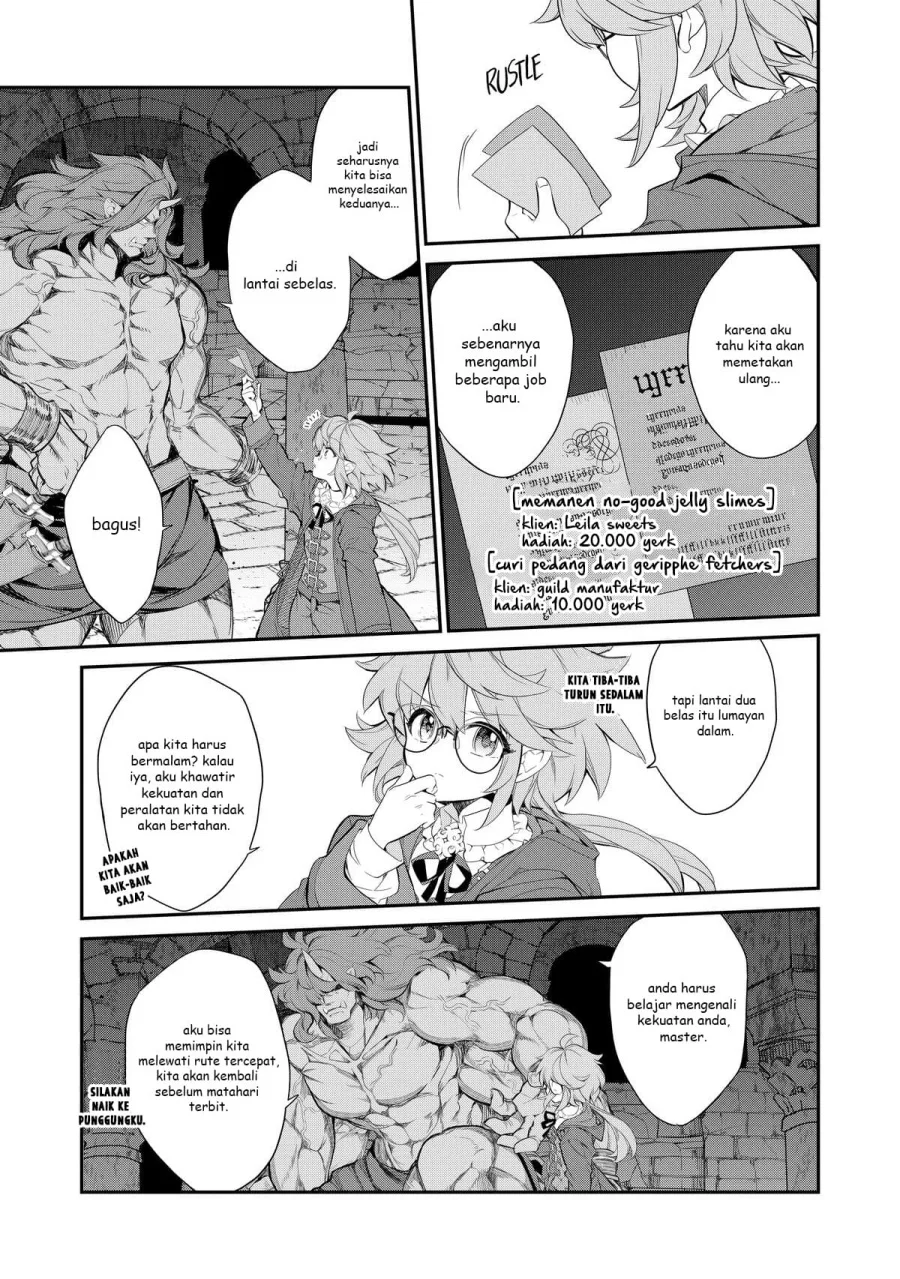 Kaketa Tsuki no Mercedes ~Kyuuketsuki no Kizoku ni Tensei Shitakedo Sute Rare Sounanode Dungeon o Seiha Suru~ Chapter 6 - halaman 12