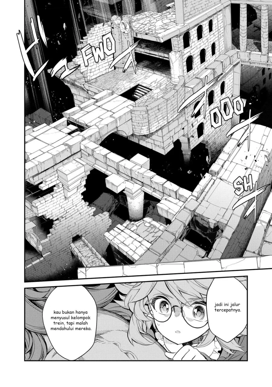 Kaketa Tsuki no Mercedes ~Kyuuketsuki no Kizoku ni Tensei Shitakedo Sute Rare Sounanode Dungeon o Seiha Suru~ Chapter 6 - halaman 13