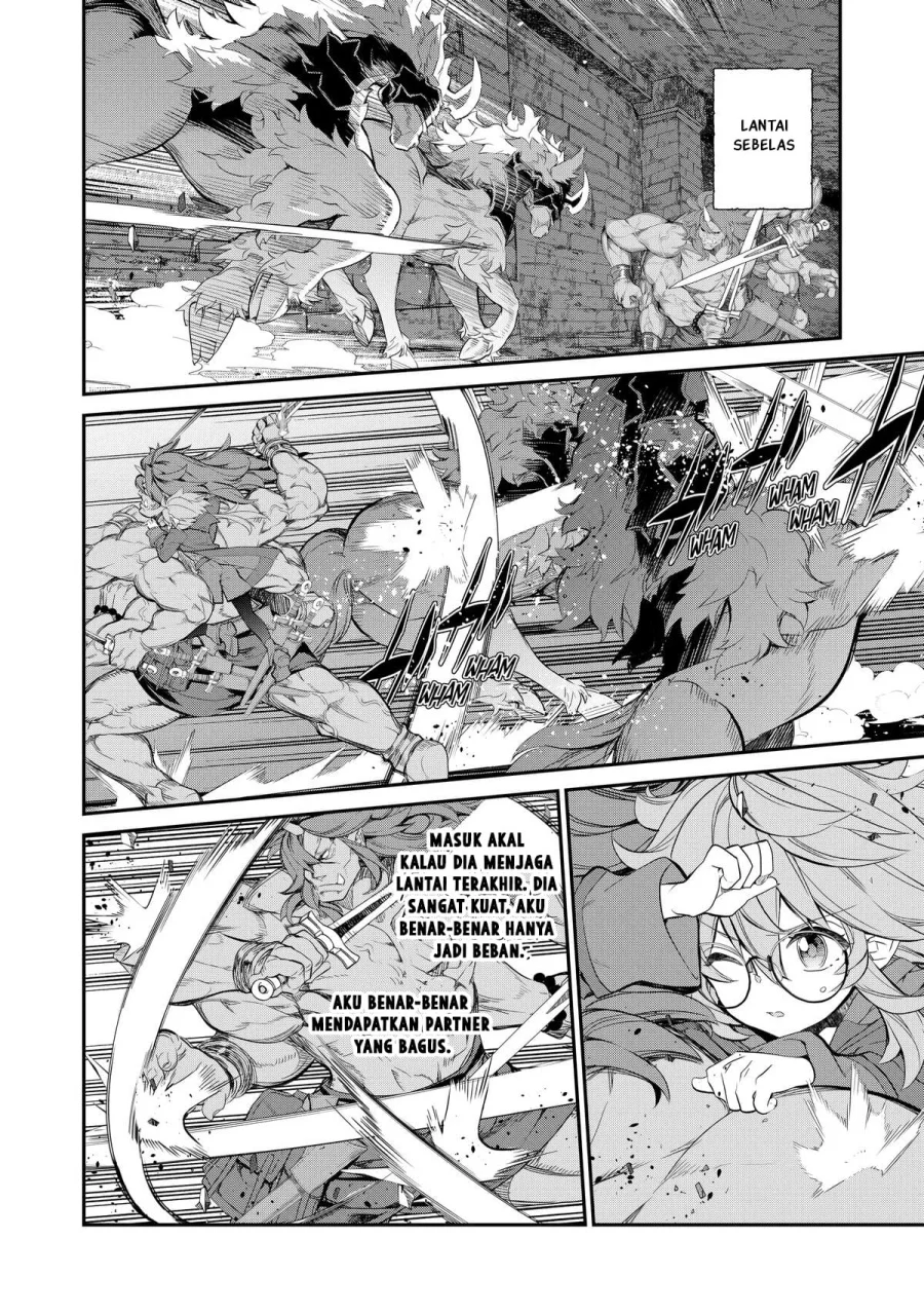 Kaketa Tsuki no Mercedes ~Kyuuketsuki no Kizoku ni Tensei Shitakedo Sute Rare Sounanode Dungeon o Seiha Suru~ Chapter 6 - halaman 15