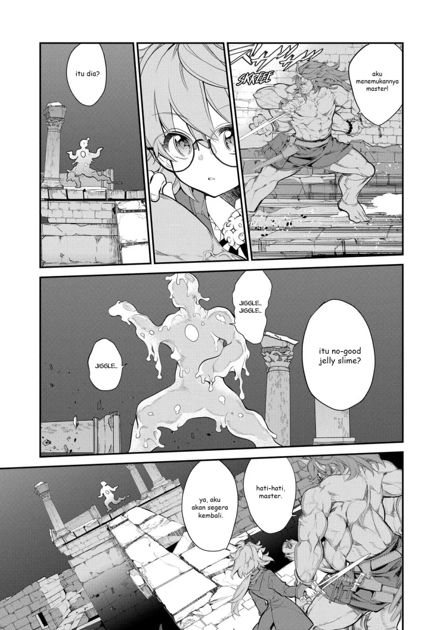 Kaketa Tsuki no Mercedes ~Kyuuketsuki no Kizoku ni Tensei Shitakedo Sute Rare Sounanode Dungeon o Seiha Suru~ Chapter 6 - halaman 16