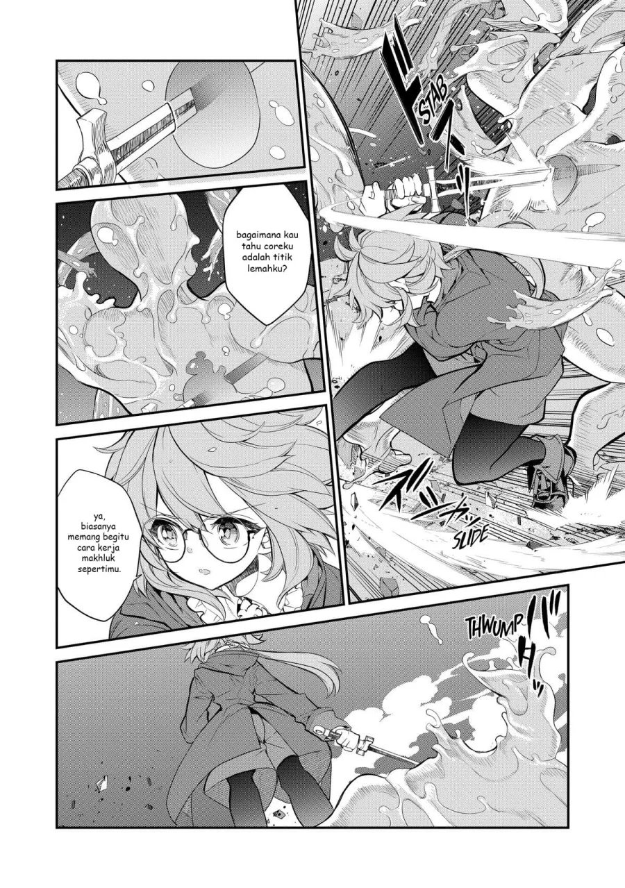 Kaketa Tsuki no Mercedes ~Kyuuketsuki no Kizoku ni Tensei Shitakedo Sute Rare Sounanode Dungeon o Seiha Suru~ Chapter 6 - halaman 19