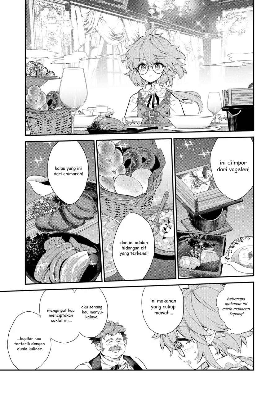 Kaketa Tsuki no Mercedes ~Kyuuketsuki no Kizoku ni Tensei Shitakedo Sute Rare Sounanode Dungeon o Seiha Suru~ Chapter 6 - halaman 2