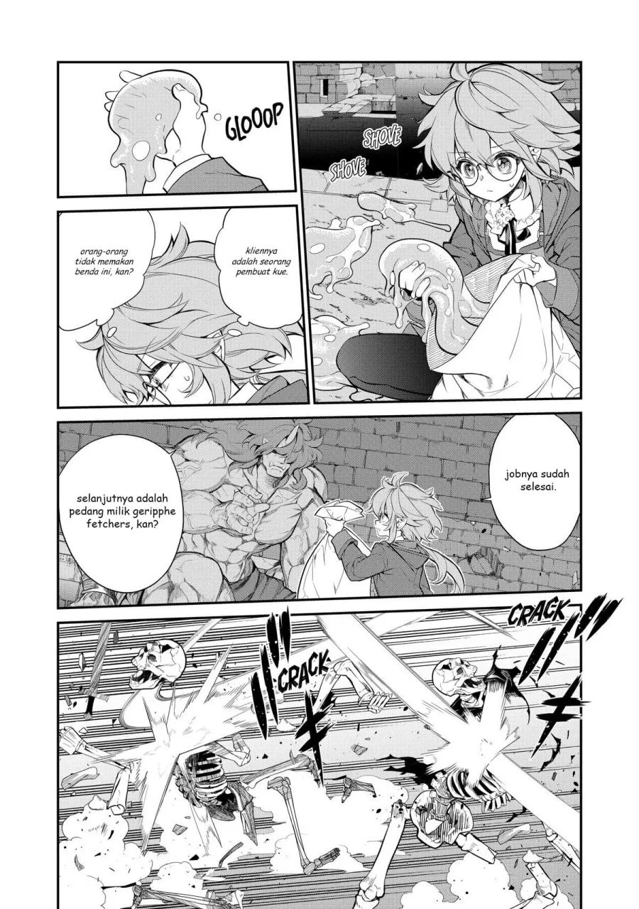 Kaketa Tsuki no Mercedes ~Kyuuketsuki no Kizoku ni Tensei Shitakedo Sute Rare Sounanode Dungeon o Seiha Suru~ Chapter 6 - halaman 20