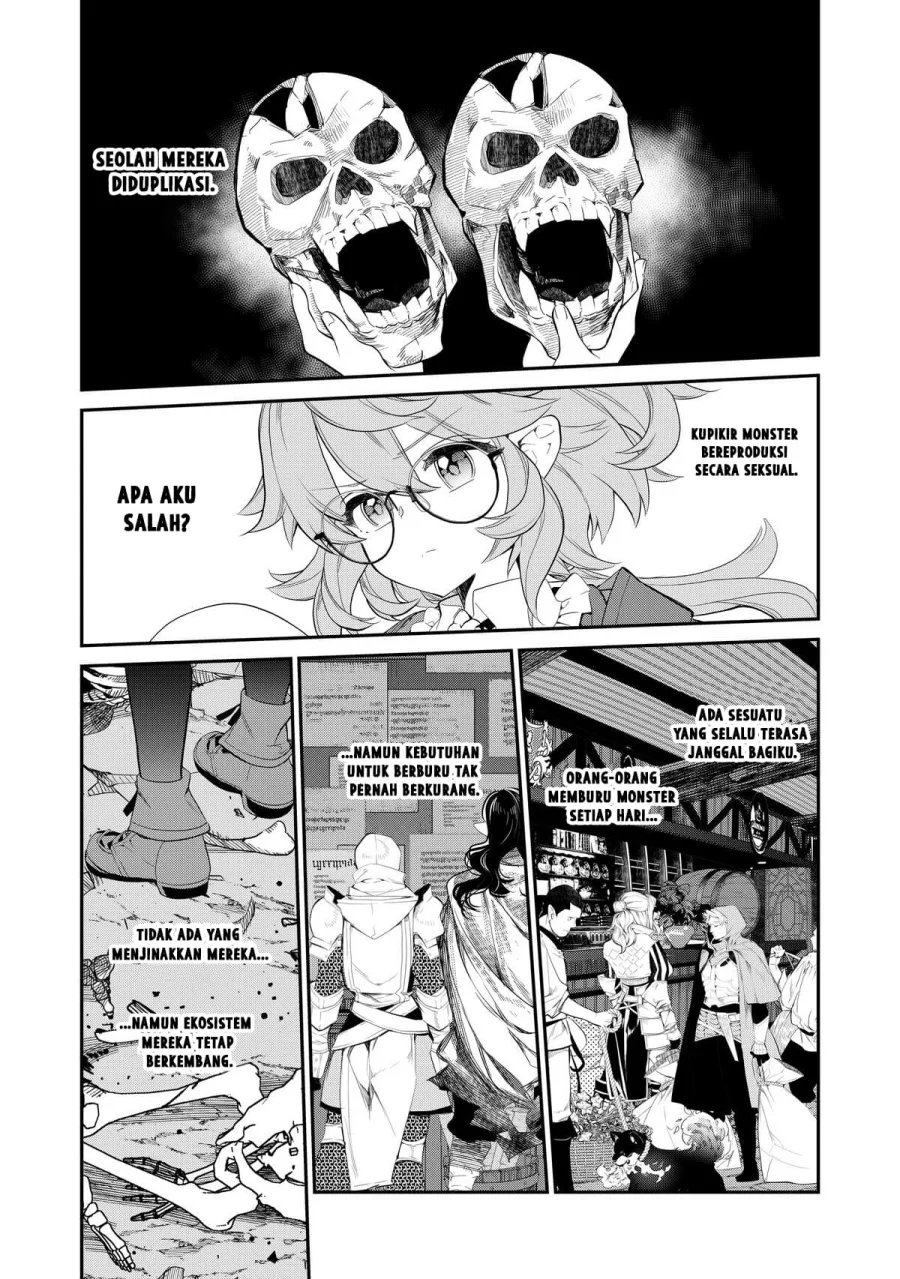 Kaketa Tsuki no Mercedes ~Kyuuketsuki no Kizoku ni Tensei Shitakedo Sute Rare Sounanode Dungeon o Seiha Suru~ Chapter 6 - halaman 23