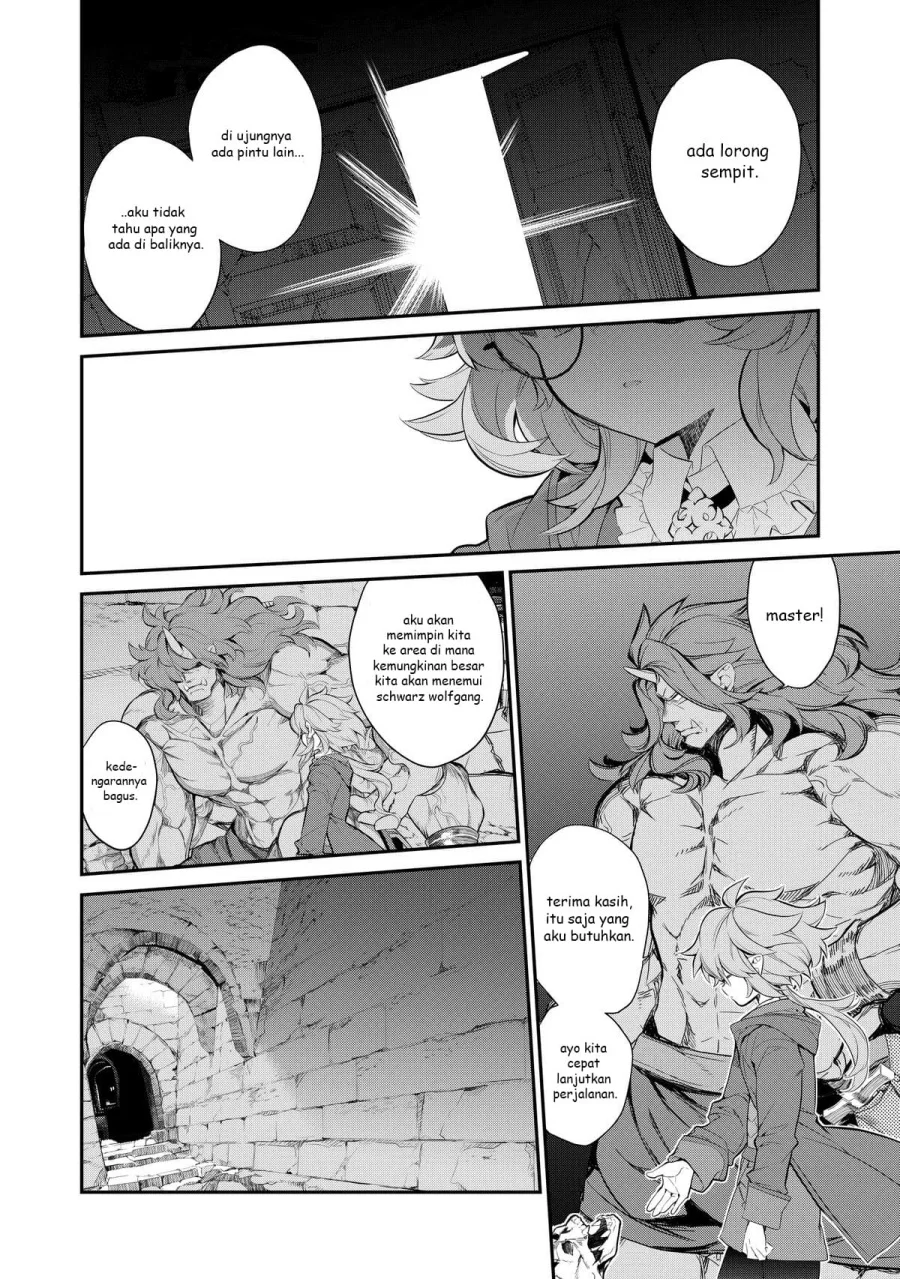 Kaketa Tsuki no Mercedes ~Kyuuketsuki no Kizoku ni Tensei Shitakedo Sute Rare Sounanode Dungeon o Seiha Suru~ Chapter 6 - halaman 25
