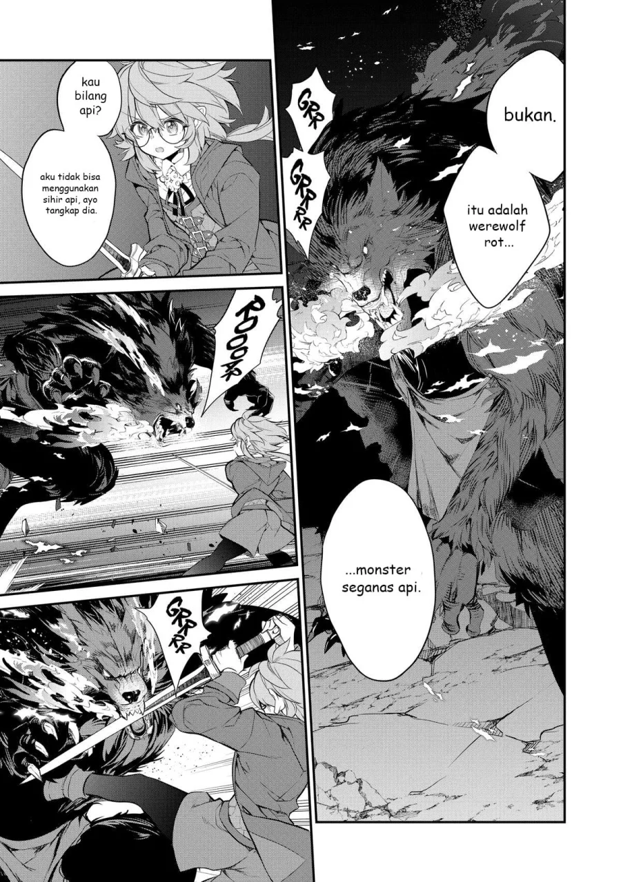 Kaketa Tsuki no Mercedes ~Kyuuketsuki no Kizoku ni Tensei Shitakedo Sute Rare Sounanode Dungeon o Seiha Suru~ Chapter 6 - halaman 28