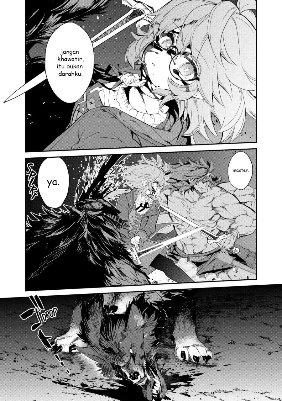 Kaketa Tsuki no Mercedes ~Kyuuketsuki no Kizoku ni Tensei Shitakedo Sute Rare Sounanode Dungeon o Seiha Suru~ Chapter 6 - halaman 30