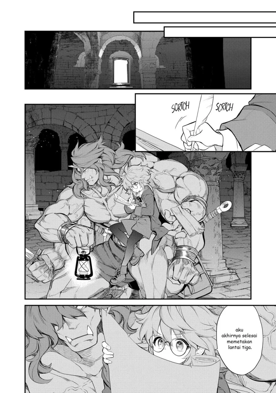 Kaketa Tsuki no Mercedes ~Kyuuketsuki no Kizoku ni Tensei Shitakedo Sute Rare Sounanode Dungeon o Seiha Suru~ Chapter 6 - halaman 9
