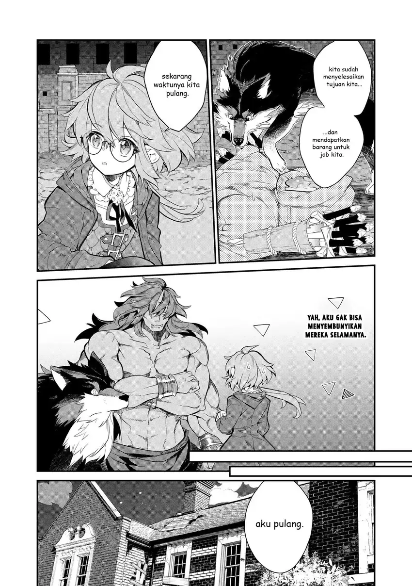 Kaketa Tsuki no Mercedes ~Kyuuketsuki no Kizoku ni Tensei Shitakedo Sute Rare Sounanode Dungeon o Seiha Suru~ Chapter 7 - halaman 13